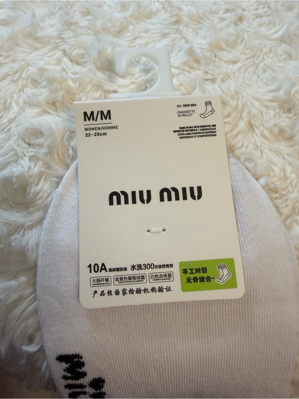 Miu Miu Black & White Ankle Socks Trio with Logo Trim - Picture 10 of 11